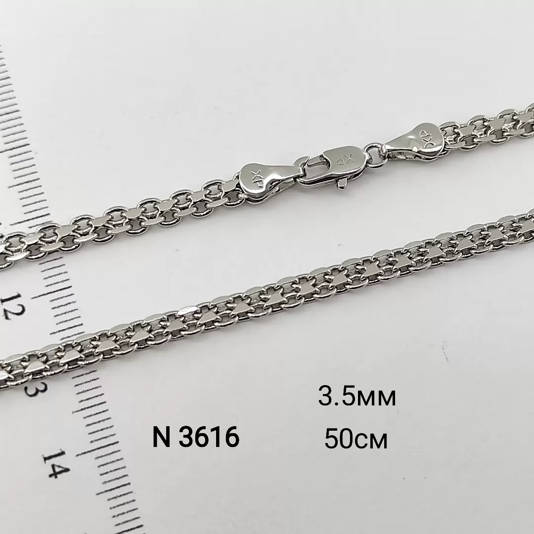 N 3616